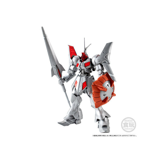 [PRE-ORDER] MOBILE SUIT GUNDAM G FRAME FA GYAN KAI