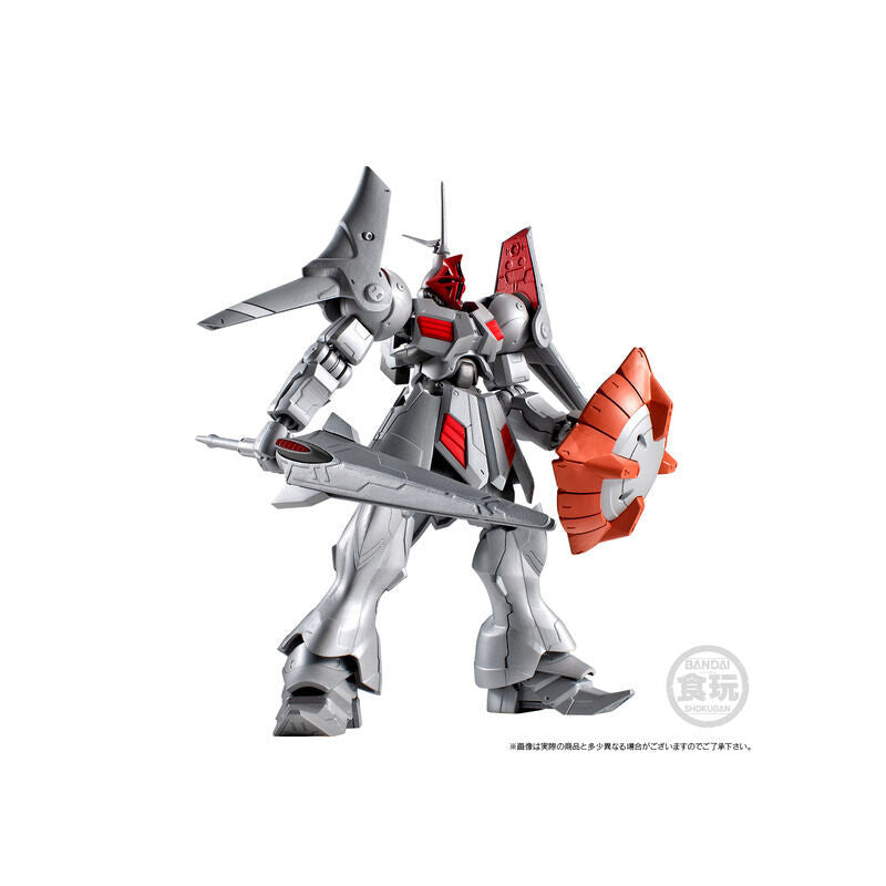 [PRE-ORDER] MOBILE SUIT GUNDAM G FRAME FA GYAN KAI