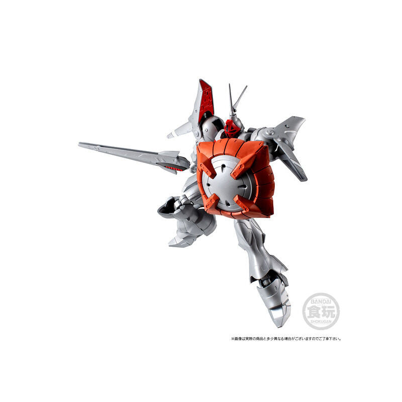 [PRE-ORDER] MOBILE SUIT GUNDAM G FRAME FA GYAN KAI