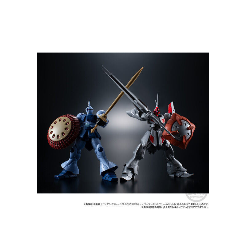 [PRE-ORDER] MOBILE SUIT GUNDAM G FRAME FA GYAN KAI