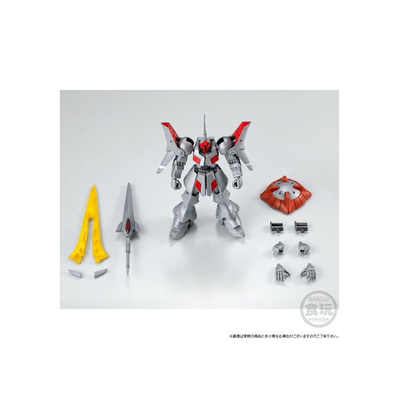 [PRE-ORDER] MOBILE SUIT GUNDAM G FRAME FA GYAN KAI