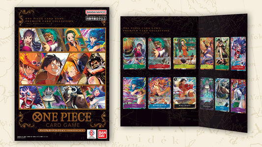 [PRE-ORDER] ONE PIECE CARD GAME Premium Card Set -Best Selection Vol.3