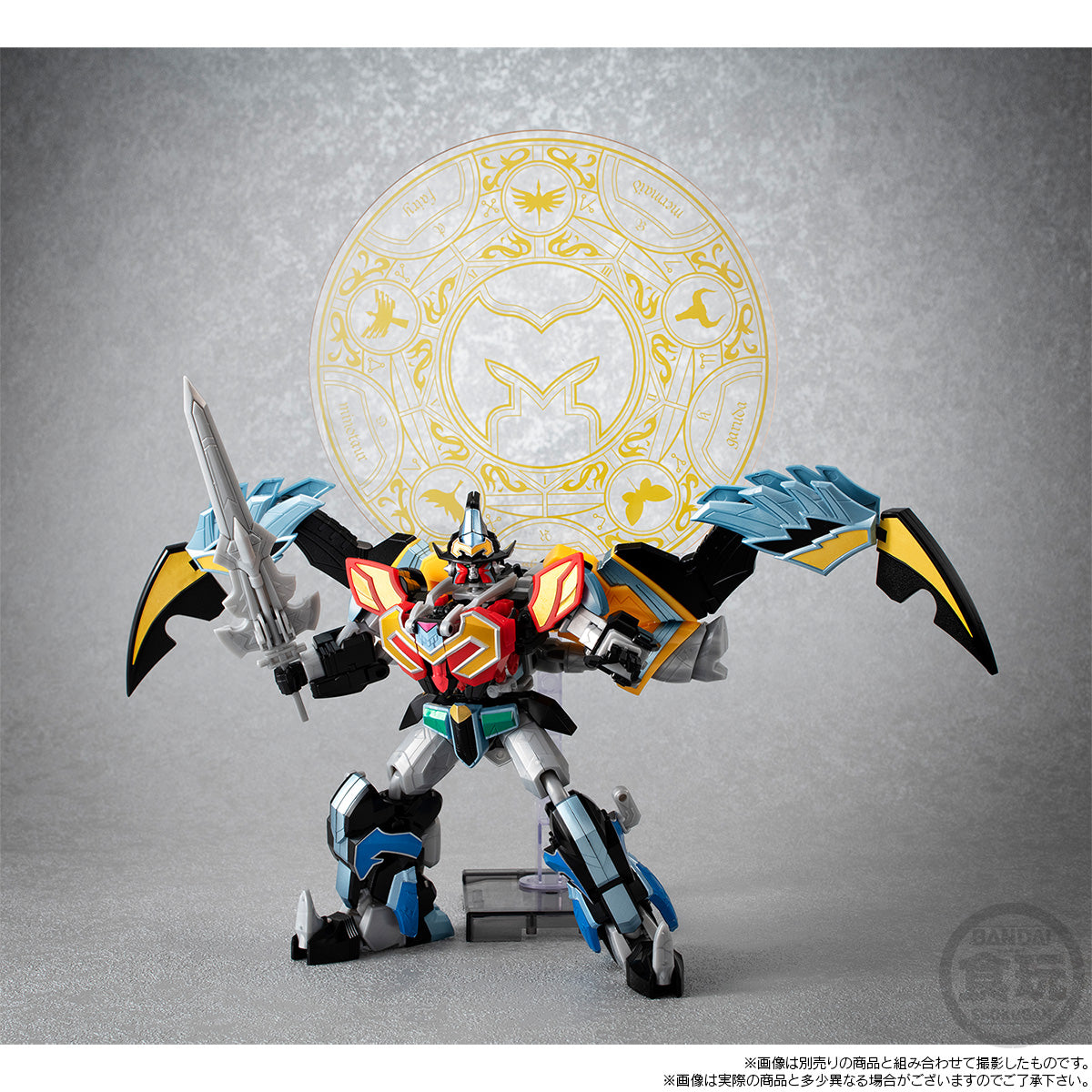 [PRE-ORDER] SMP [SHOKUGAN MODELING PROJECT] MAJIN GATTAI MAGI KING <SHADOW VERSION> & MAGIC CIRCLE OPTION PART SET