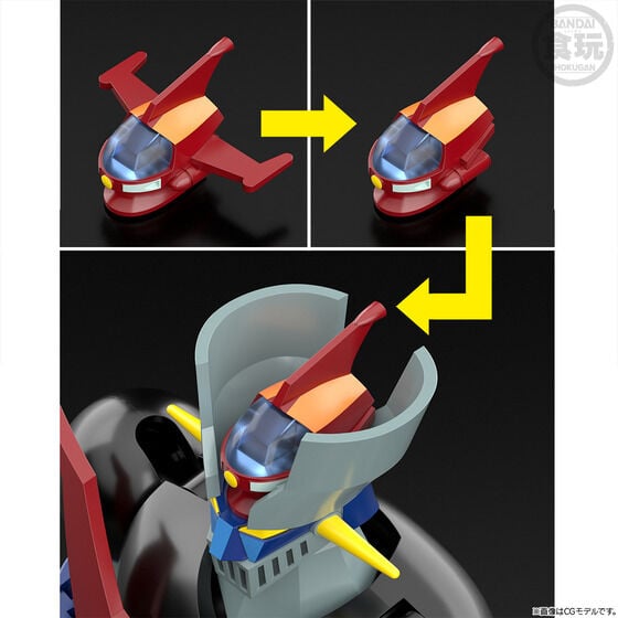 [PRE-ORDER] SMP [SHOKUGAN MODELING PROJECT] MAZINGER Z PILEDER ON! SET