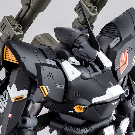 [PRE-ORDER] MG 1/100 KÄMPFER SCHWER