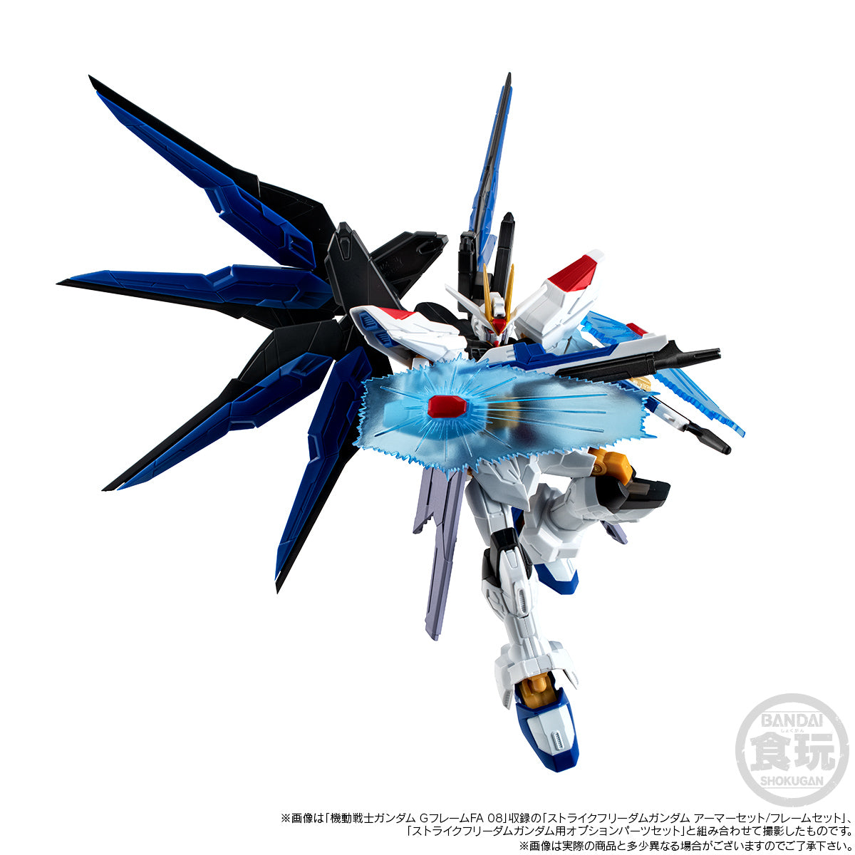 [PRE-ORDER] MOBILE SUIT GUNDAM G-FRAME FA STRIKE FREEDOM GUNDAM OPTION PART SET