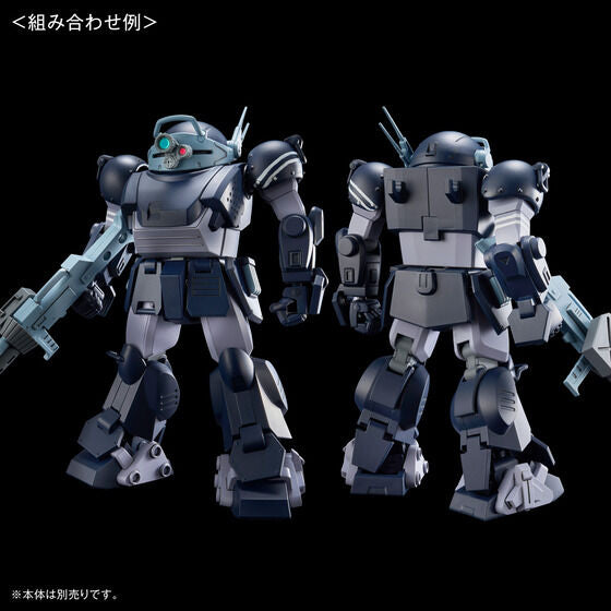 [PRE-ORDER] HG EXPANSION PARTS SET 7 for SCOPEDOG