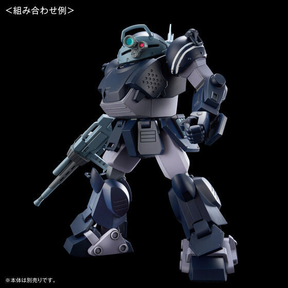 [PRE-ORDER] HG EXPANSION PARTS SET 7 for SCOPEDOG
