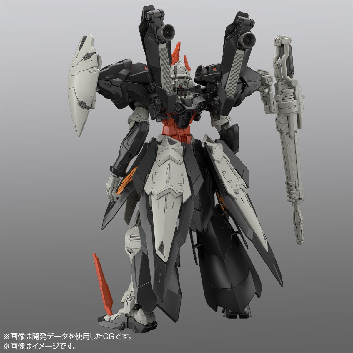 [PRE-ORDER] HG 1/144 Hydra Gundam