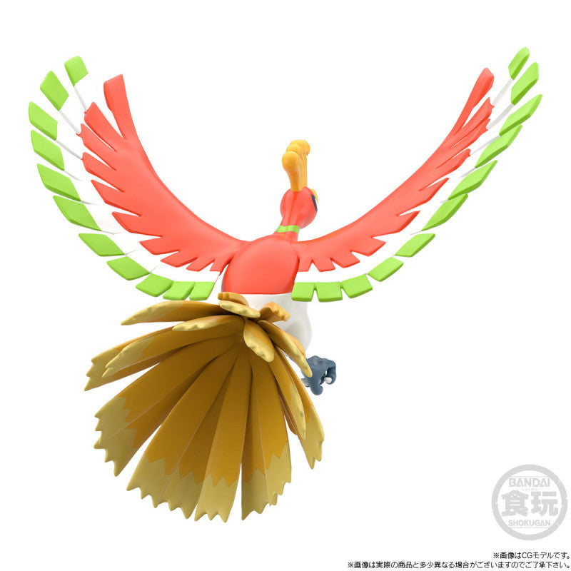 [PRE-ORDER] POKÉMON SCALE WORLD JOHTO REGION HO-OH