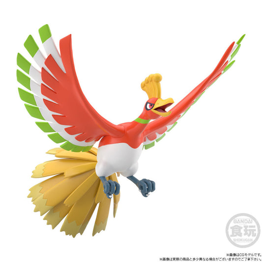 [PRE-ORDER] POKÉMON SCALE WORLD JOHTO REGION HO-OH