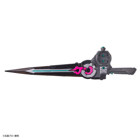 [PRE-ORDER] PREMIUM DX ZIKAN GIRADE