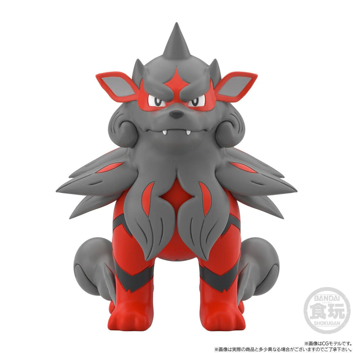 [PRE-ORDER] POKÉMON SCALE WORLD HISUI REGION VOLO & ARCANINE (HISUIAN FORM)
