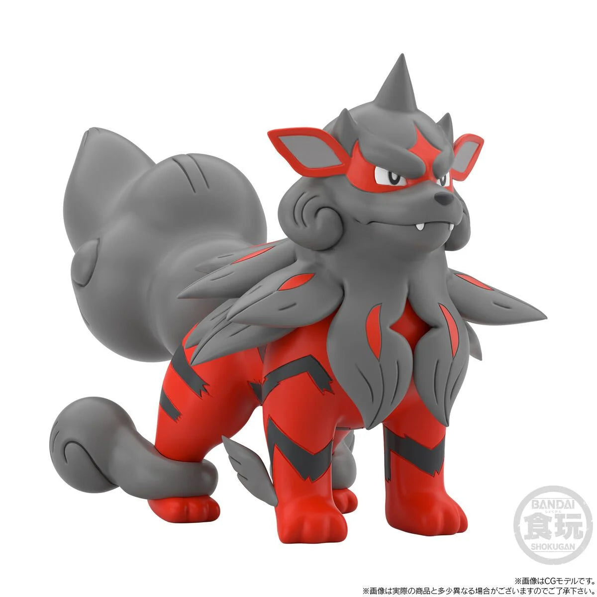 [PRE-ORDER] POKÉMON SCALE WORLD HISUI REGION VOLO & ARCANINE (HISUIAN FORM)