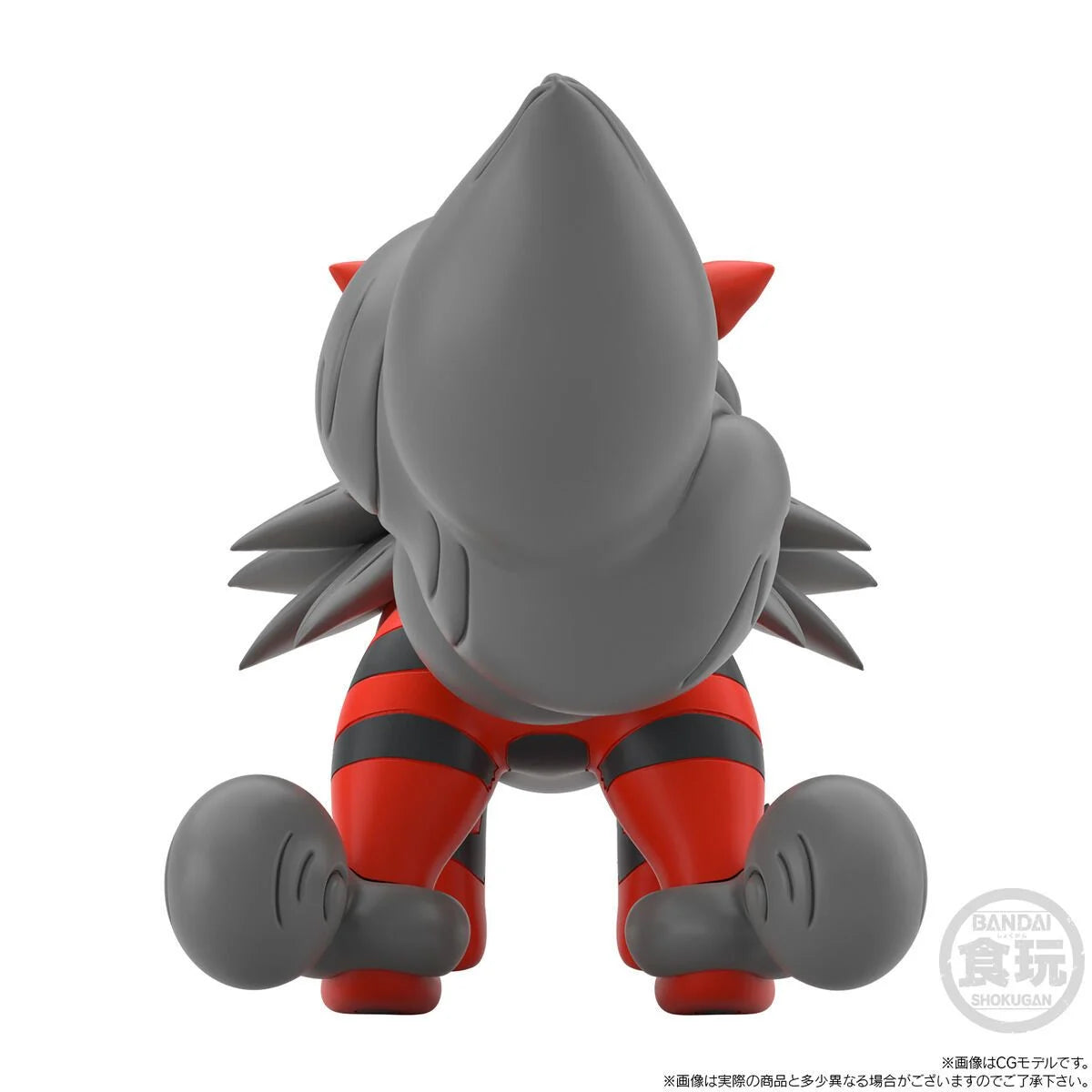 [PRE-ORDER] POKÉMON SCALE WORLD HISUI REGION VOLO & ARCANINE (HISUIAN FORM)