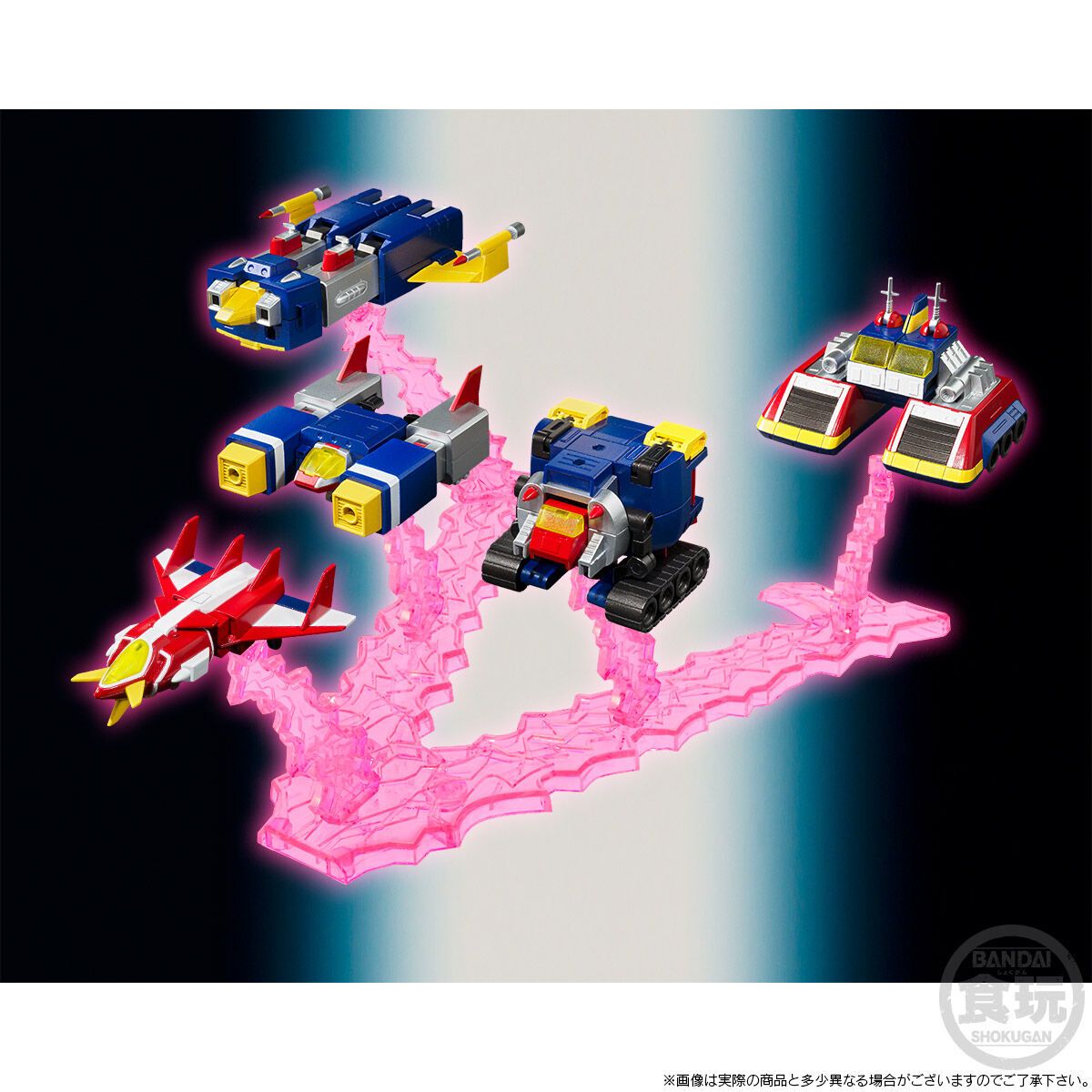 [PRE-ORDER] SMP [SHOKUGAN MODELING PROJECT] VOLTES V V TOGETHER SET SP EDITION