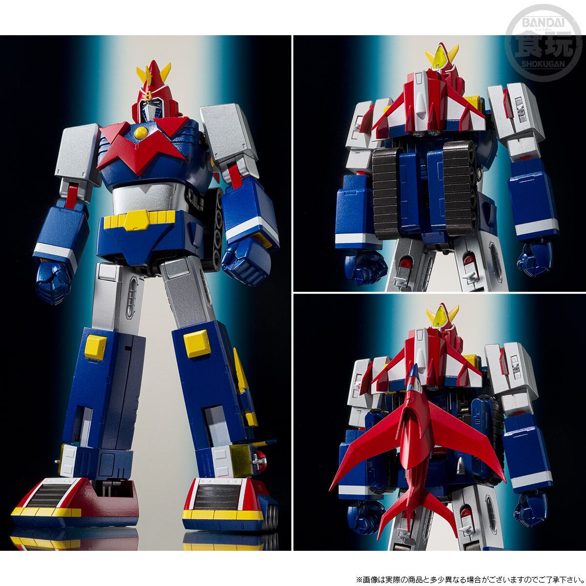 [PRE-ORDER] SMP [SHOKUGAN MODELING PROJECT] VOLTES V V TOGETHER SET SP EDITION