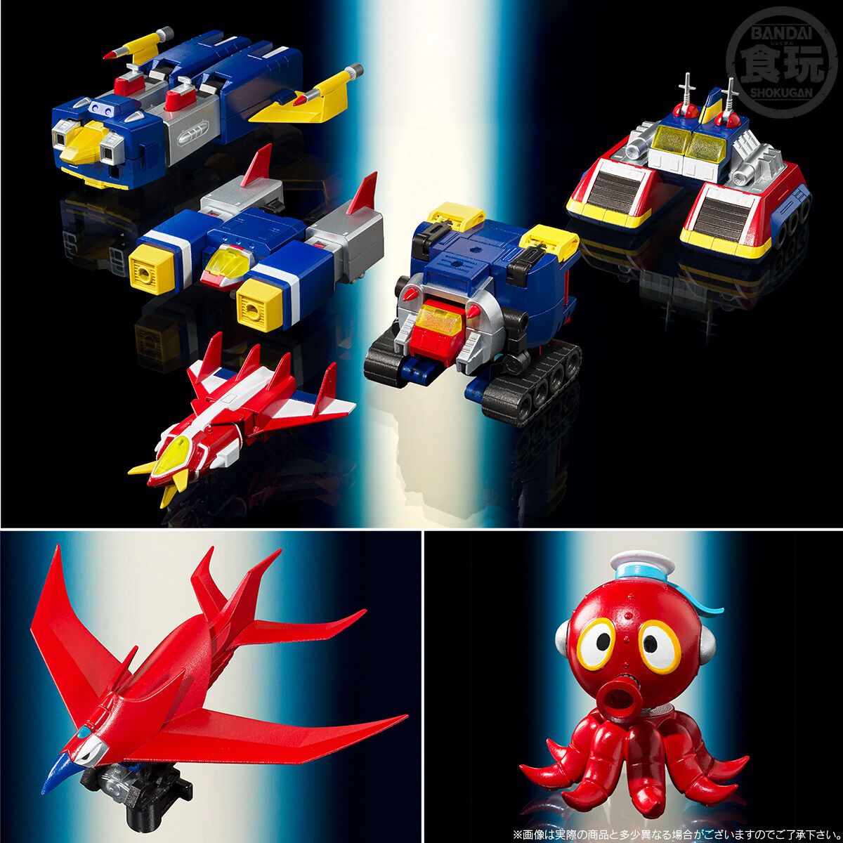 [PRE-ORDER] SMP [SHOKUGAN MODELING PROJECT] VOLTES V V TOGETHER SET SP EDITION