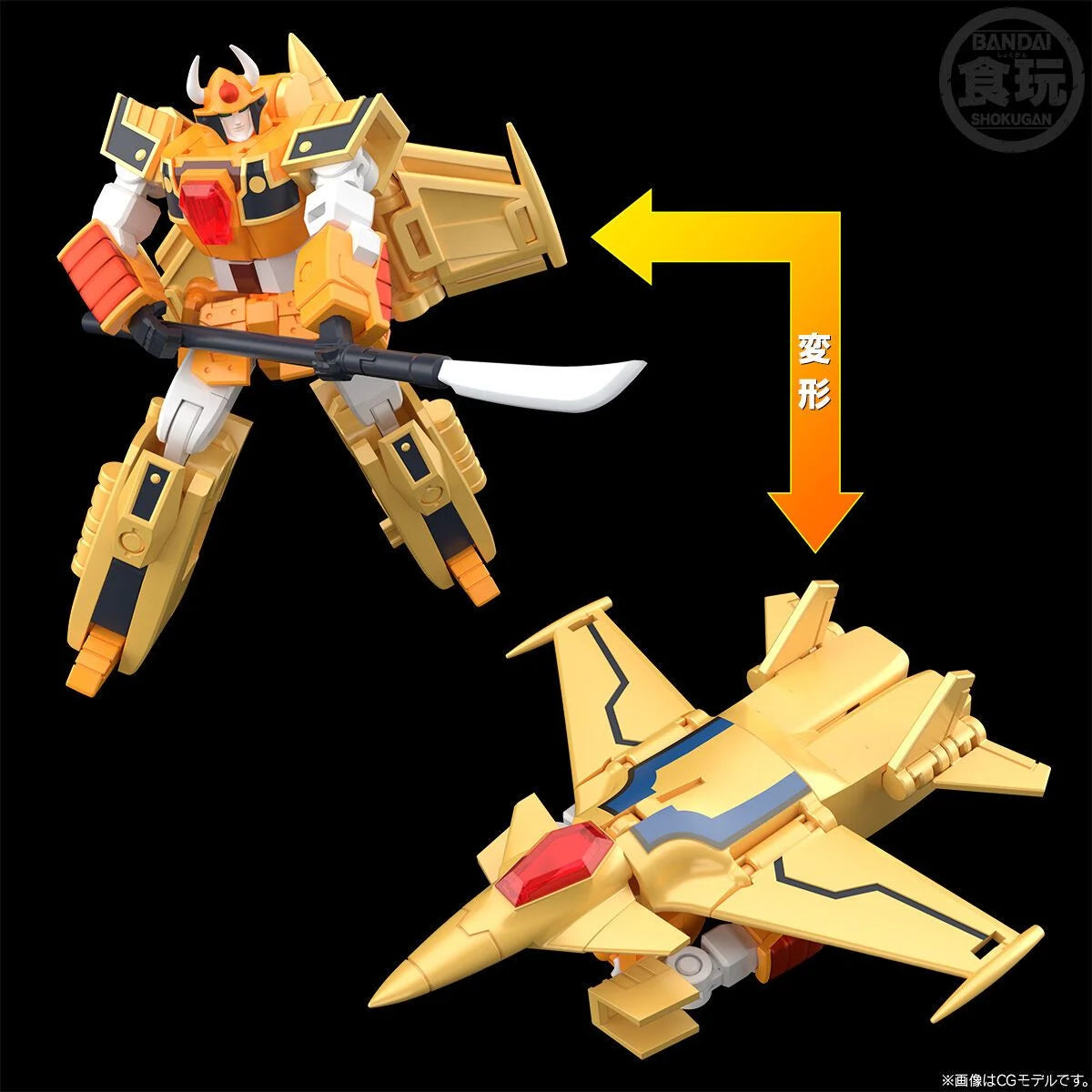 [PRE-ORDER] SMP [SHOKUGAN MODELING PROJECT] THE BRAVE OF GOLD GOLDRAN LEON KAISER
