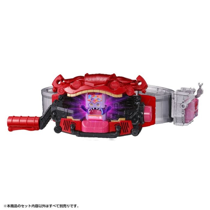 [PRE-ORDER] Kamen Rider DX HENSHIN BELT GAVV & GOCHIZO HOLDER SET