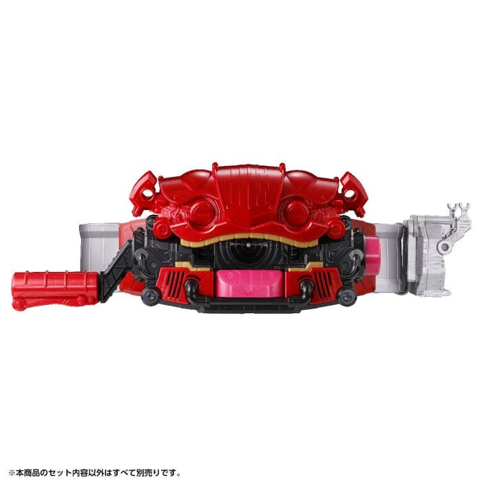 [PRE-ORDER] Kamen Rider DX HENSHIN BELT GAVV & GOCHIZO HOLDER SET