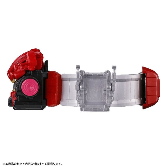 [PRE-ORDER] Kamen Rider DX HENSHIN BELT GAVV & GOCHIZO HOLDER SET