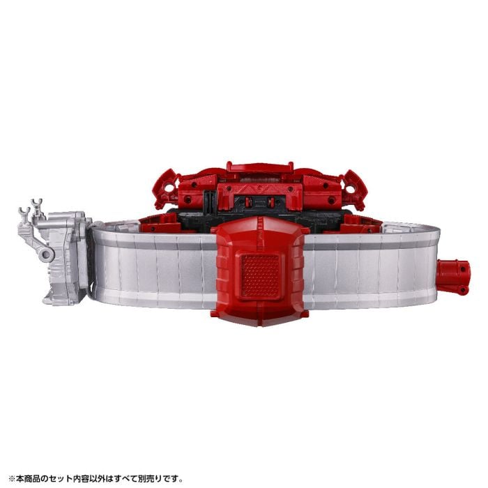 [PRE-ORDER] Kamen Rider DX HENSHIN BELT GAVV & GOCHIZO HOLDER SET