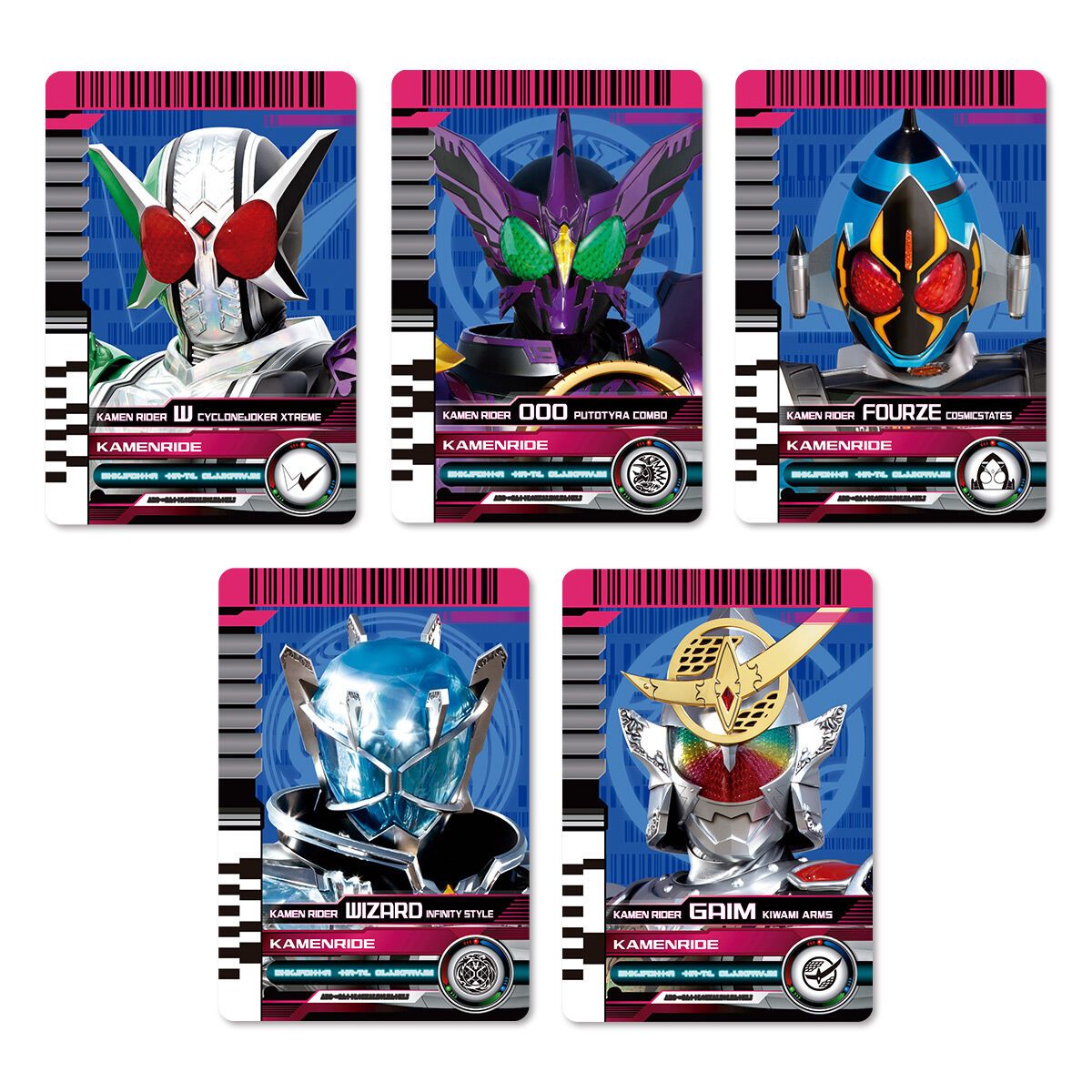 [PRE-ORDER] Kamen Rider PREMIUM DX ZEINCARDSET