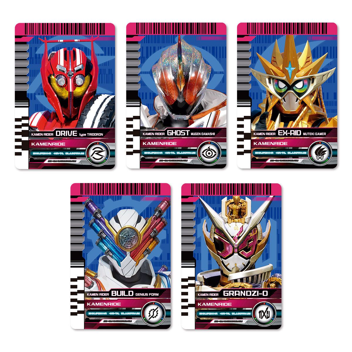 [PRE-ORDER] Kamen Rider PREMIUM DX ZEINCARDSET