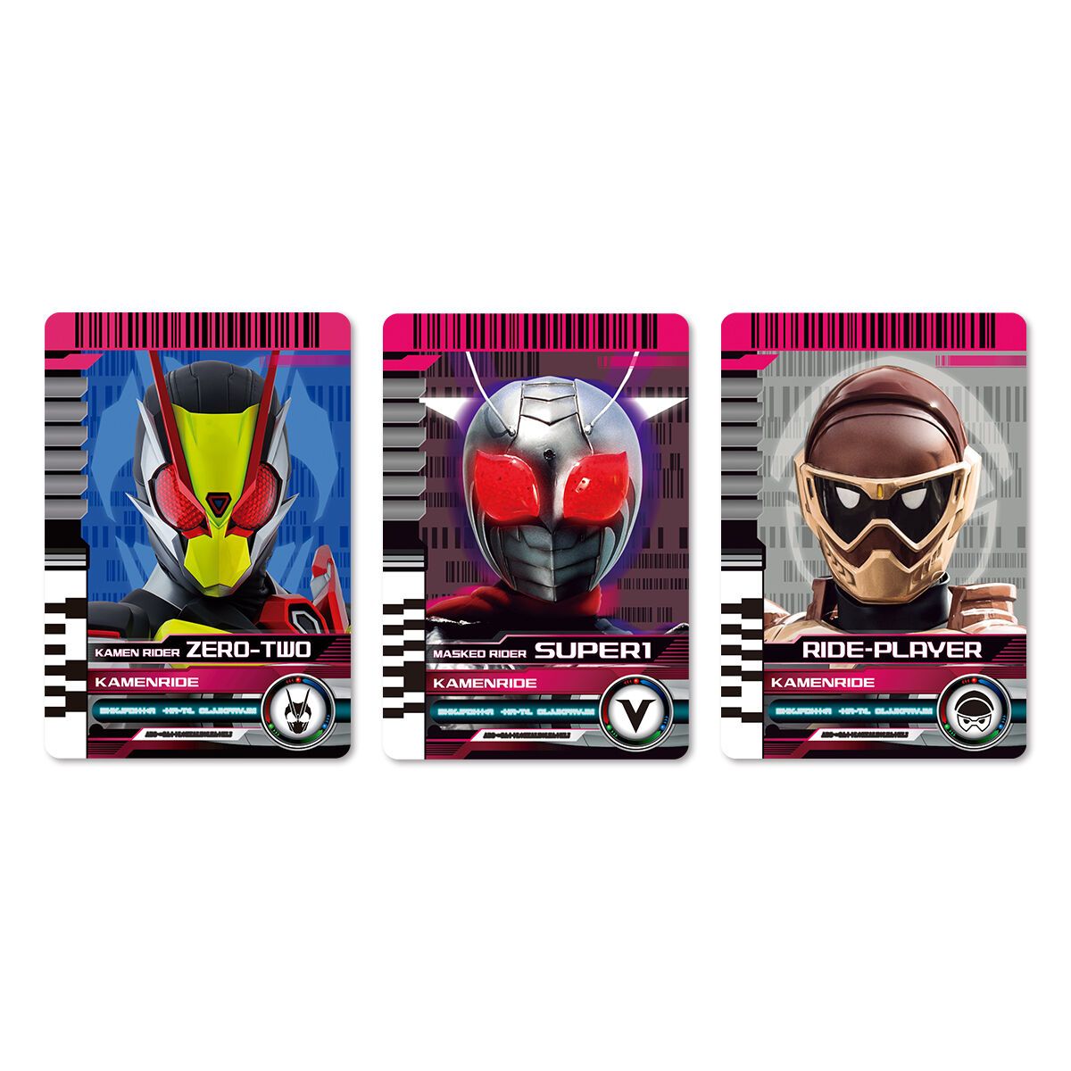 [PRE-ORDER] Kamen Rider PREMIUM DX ZEINCARDSET