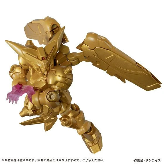 [PRE-ORDER] MOBILE SUIT GUNDAM ENSEMBLE EX54 MASTER GUNDAM [HYPER MODE] SET