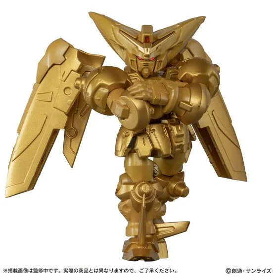 [PRE-ORDER] MOBILE SUIT GUNDAM ENSEMBLE EX54 MASTER GUNDAM [HYPER MODE] SET