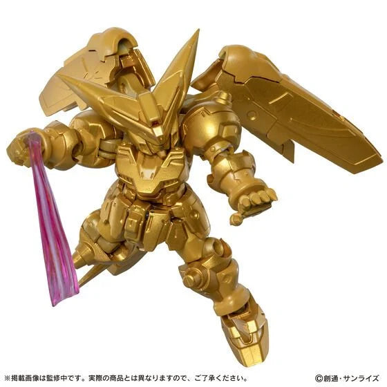 [PRE-ORDER] MOBILE SUIT GUNDAM ENSEMBLE EX54 MASTER GUNDAM [HYPER MODE] SET