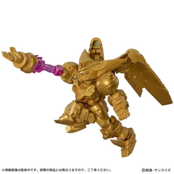 [PRE-ORDER] MOBILE SUIT GUNDAM ENSEMBLE EX54 MASTER GUNDAM [HYPER MODE] SET