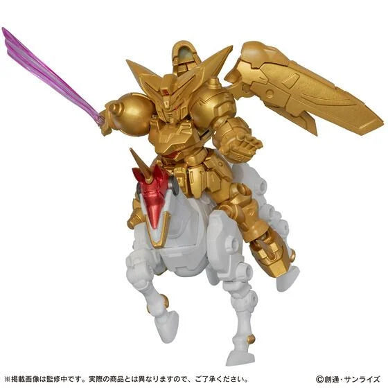 [PRE-ORDER] MOBILE SUIT GUNDAM ENSEMBLE EX54 MASTER GUNDAM [HYPER MODE] SET