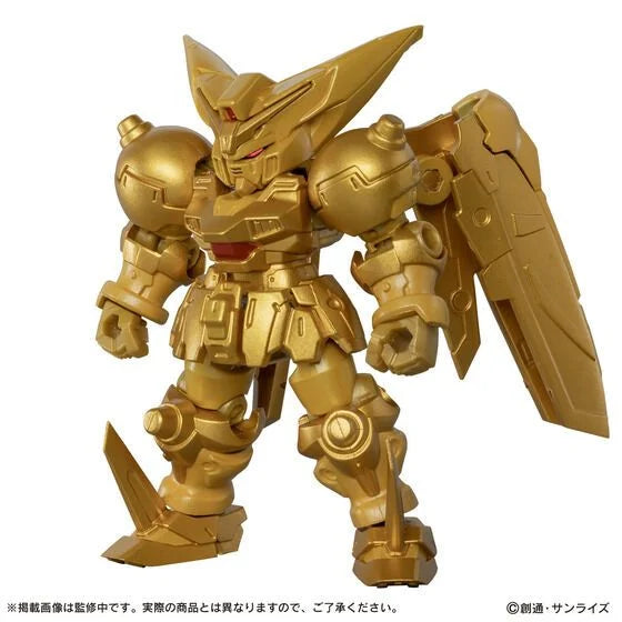 [PRE-ORDER] MOBILE SUIT GUNDAM ENSEMBLE EX54 MASTER GUNDAM [HYPER MODE] SET
