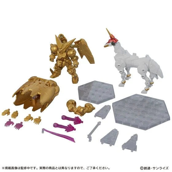 [PRE-ORDER] MOBILE SUIT GUNDAM ENSEMBLE EX54 MASTER GUNDAM [HYPER MODE] SET