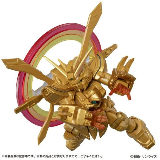 [PRE-ORDER] MOBILE SUIT GUNDAM ENSEMBLE EX53 BURNING GUNDAM [HYPER MODE] SET