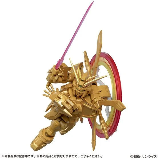 [PRE-ORDER] MOBILE SUIT GUNDAM ENSEMBLE EX53 BURNING GUNDAM [HYPER MODE] SET