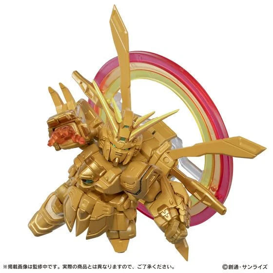 [PRE-ORDER] MOBILE SUIT GUNDAM ENSEMBLE EX53 BURNING GUNDAM [HYPER MODE] SET