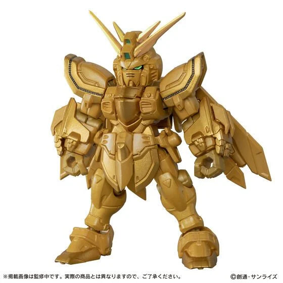 [PRE-ORDER] MOBILE SUIT GUNDAM ENSEMBLE EX53 BURNING GUNDAM [HYPER MODE] SET