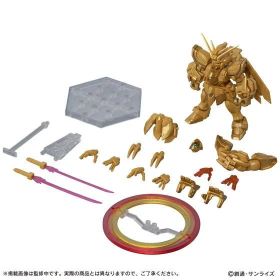 [PRE-ORDER] MOBILE SUIT GUNDAM ENSEMBLE EX53 BURNING GUNDAM [HYPER MODE] SET