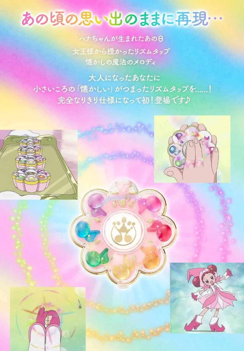 [PRE-ORDER] Magical DoReMi OJAMAJO DOREMI #RHYTHM TAP
