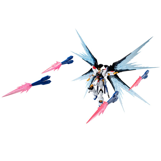 [PRE-ORDER] MOBILE SUIT GUNDAM G-FRAME FA STRIKE FREEDOM GUNDAM OPTION PART SET