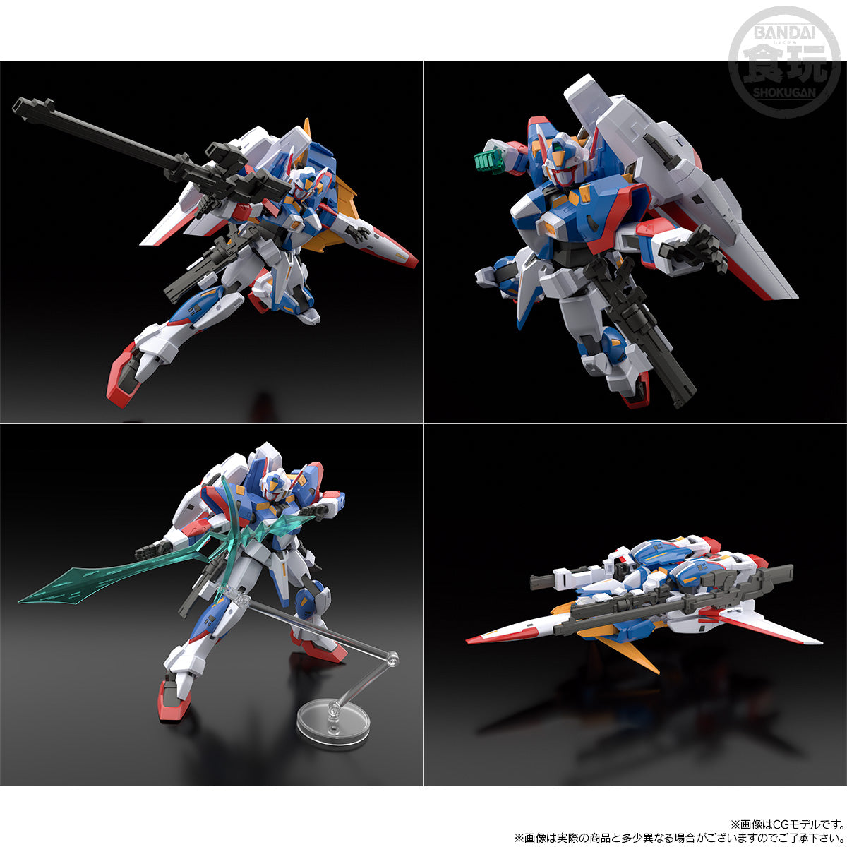 [PRE-ORDER] SMP [SHOKUGAN MODELING PROJECT] SUPER ROBOT WARS OG SRX STEEL OF COMPLETE BOX