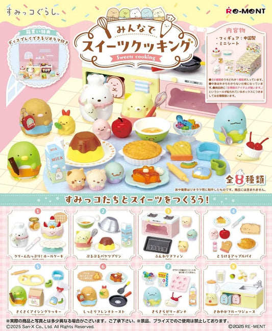 [PRE-ORDER] Re-ment - Sumikko Sweets Cooking (Original Box Complete Set of 8)