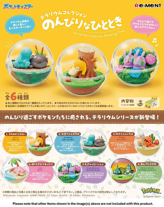 [PRE-ORDER] Pokemon Terrarium Collection Relaxing Moments Set of 6