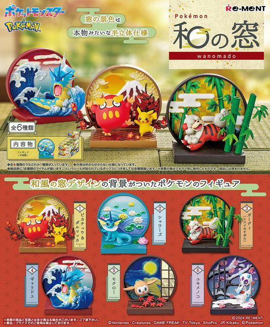 [PRE-ORDER] Pokemon Japanese Style Window Box of 6