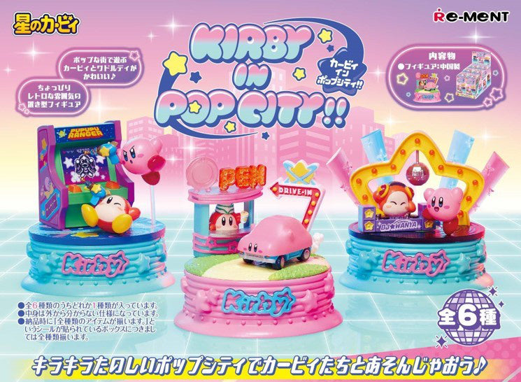 [PRE-ORDER] KIRBY in Pop City Set of 6