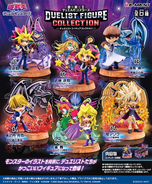 [PRE-ORDER] YU-GI-OH! Duelsit Figure Collection